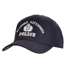 GREEK FORCES Καπέλο Jockey Ελληνικής Αστυνομίας Μπλε