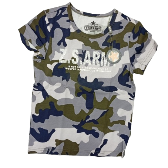 FREEARMY Μπλουζάκι Παιδικό Artic Camo