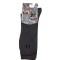 Dimi Socks Κάλτσες Στρατωτικές Βαμβακερές Χακί