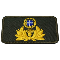 GREEK FORCES Εθνόσημο Για Καπέλο Αξιωματικών Χακί