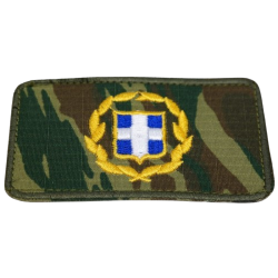 GREEK FORCES Εθνόσημο Για Καπέλο Αξιωματικών Παραλλαγή