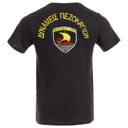 GREEK FORCES Μπλουζάκι Δυνάμεις Πεζοναυτών Μαύρο